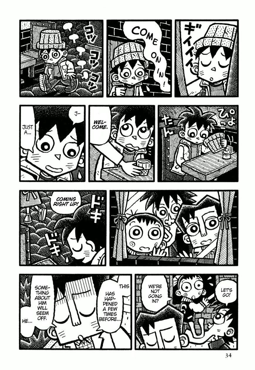 Coffee Mou Ippai Chapter 14 page 14 - Chapter 14 : Love at the Cafe