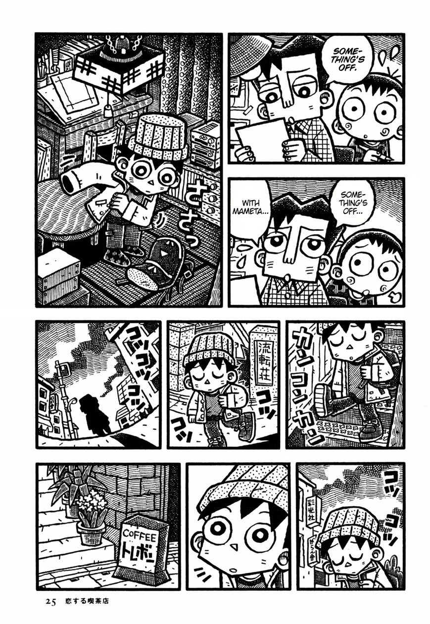 Coffee Mou Ippai Chapter 14 page 5 - Chapter 14 : Love at the Cafe