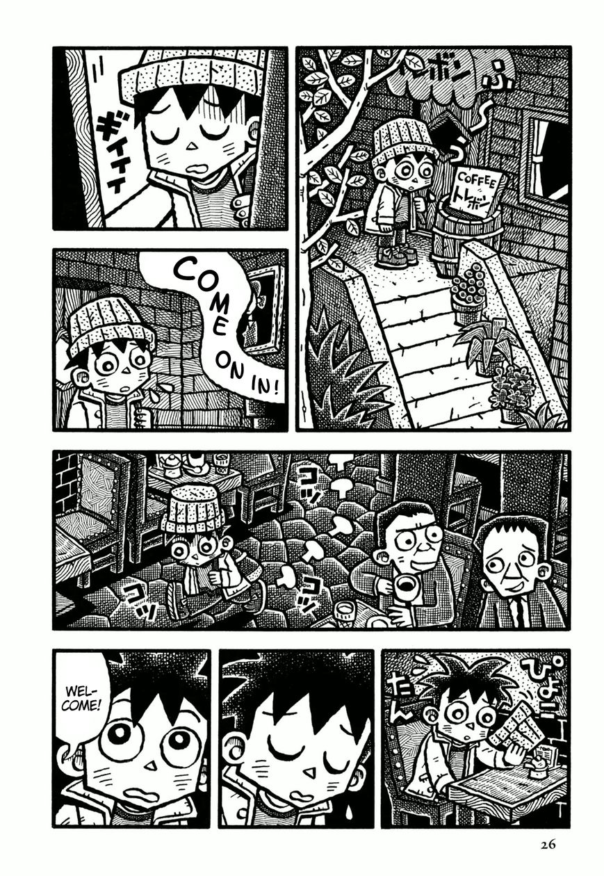 Coffee Mou Ippai Chapter 14 page 6 - Chapter 14 : Love at the Cafe