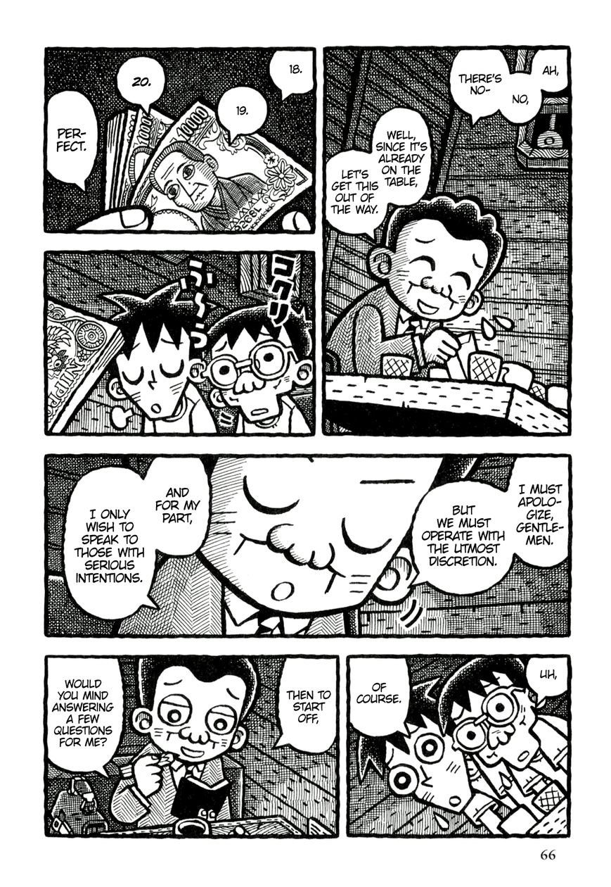 Coffee Mou Ippai Chapter 16 page 10 - Chapter 16 : The Fellows' Journey