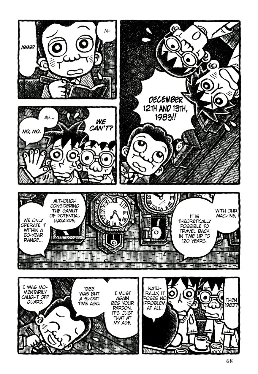 Coffee Mou Ippai Chapter 16 page 12 - Chapter 16 : The Fellows' Journey