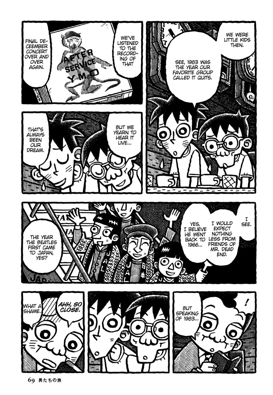 Coffee Mou Ippai Chapter 16 page 13 - Chapter 16 : The Fellows' Journey