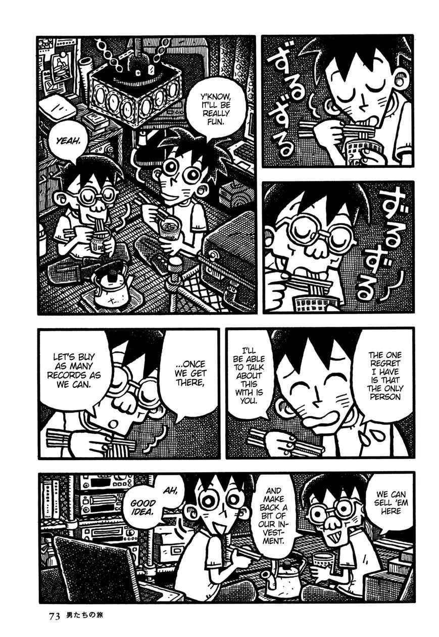 Coffee Mou Ippai Chapter 16 page 17 - Chapter 16 : The Fellows' Journey