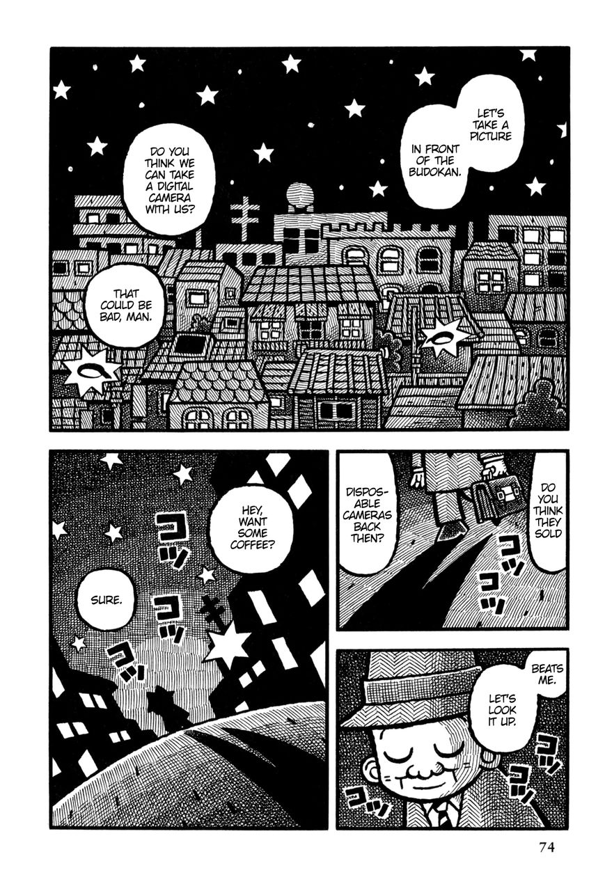 Coffee Mou Ippai Chapter 16 page 18 - Chapter 16 : The Fellows' Journey