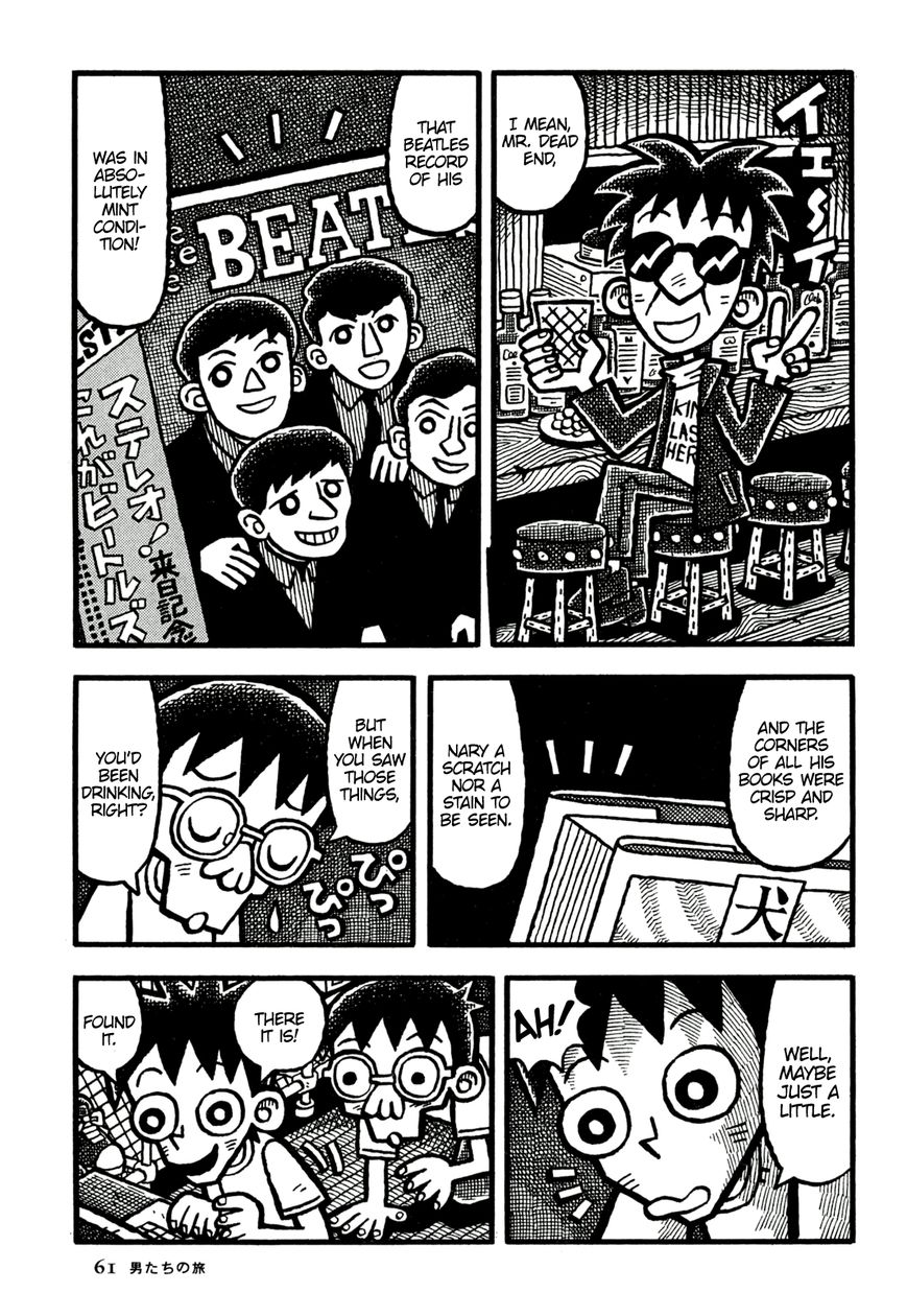 Coffee Mou Ippai Chapter 16 page 5 - Chapter 16 : The Fellows' Journey