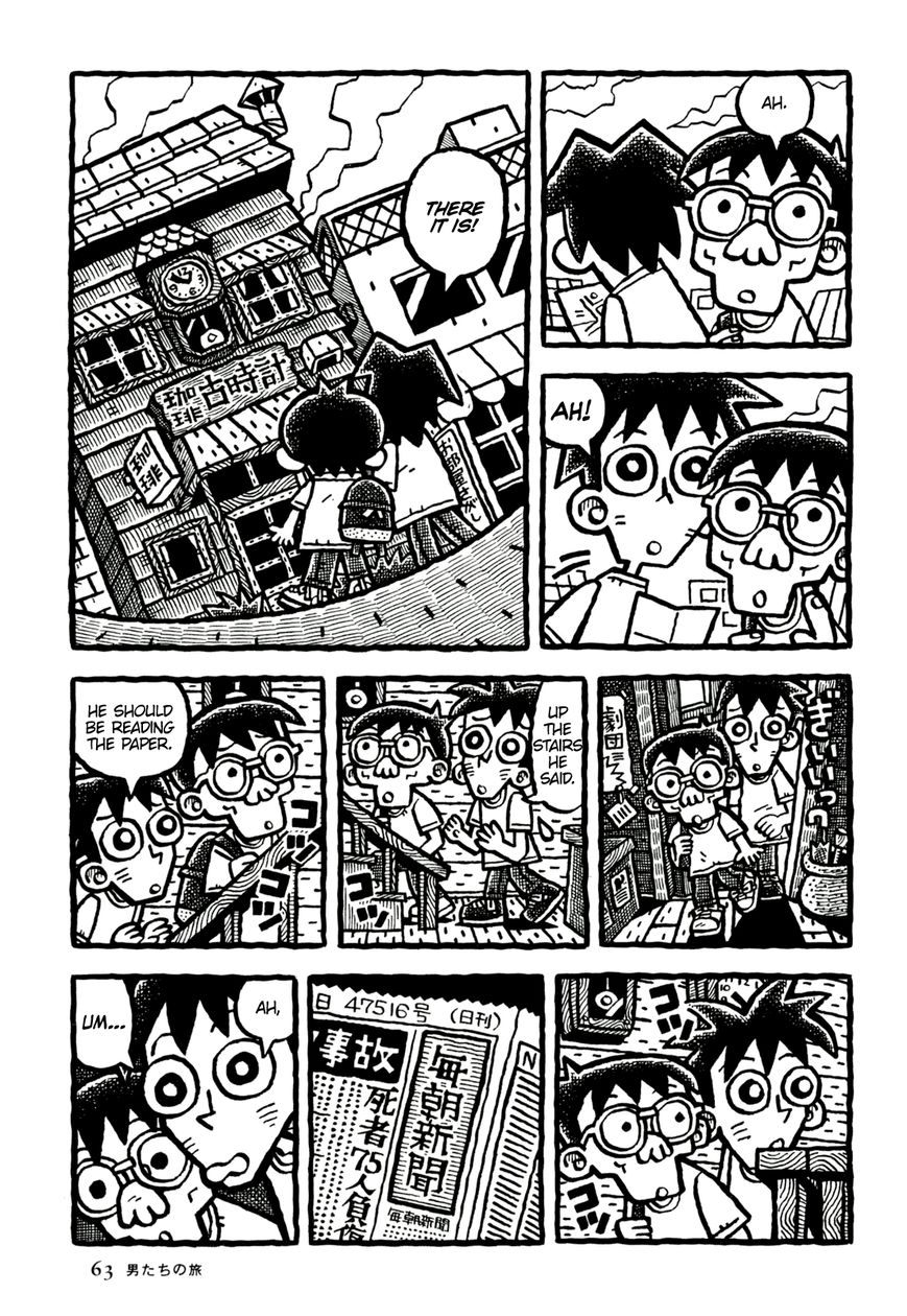 Coffee Mou Ippai Chapter 16 page 7 - Chapter 16 : The Fellows' Journey