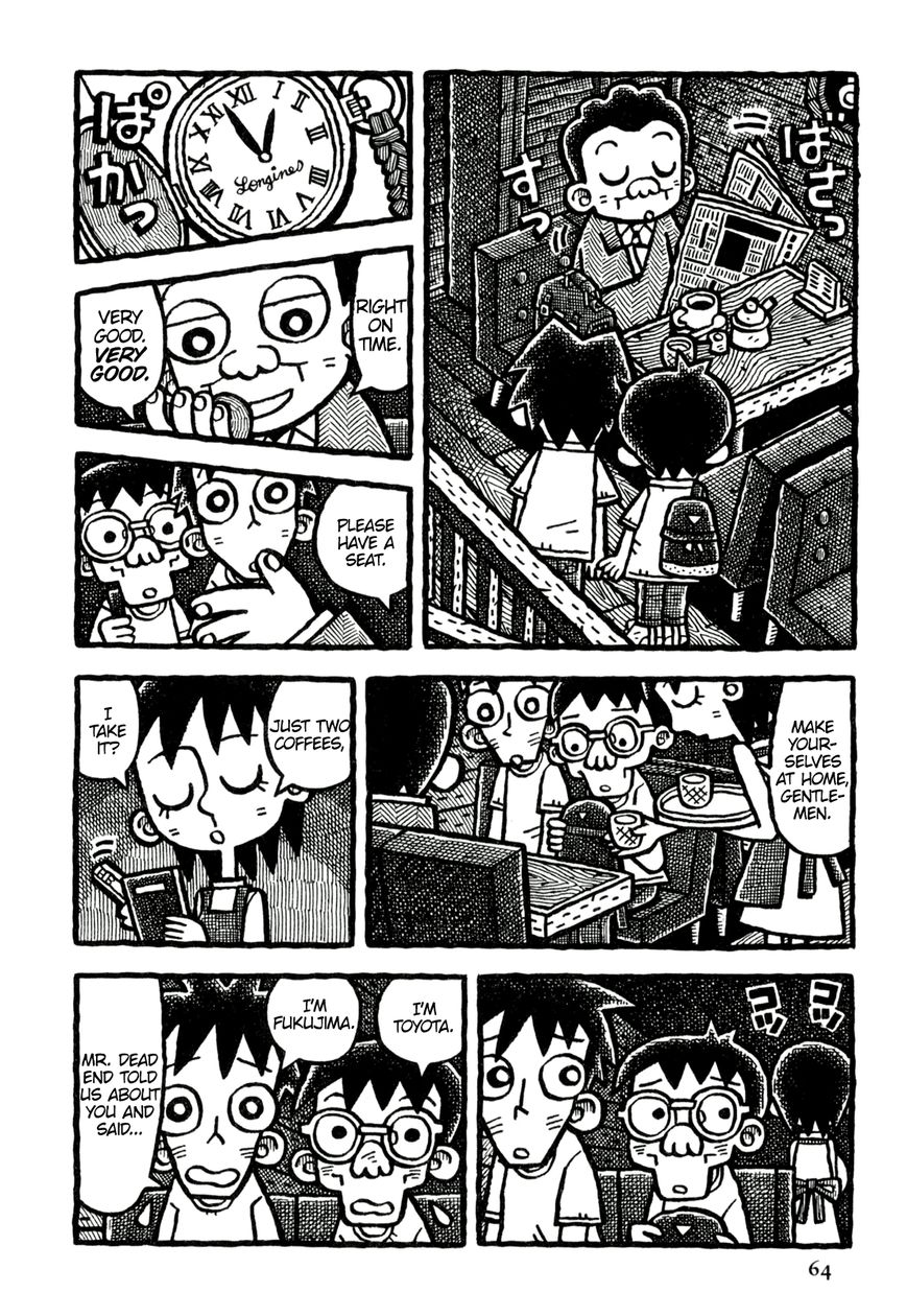 Coffee Mou Ippai Chapter 16 page 8 - Chapter 16 : The Fellows' Journey