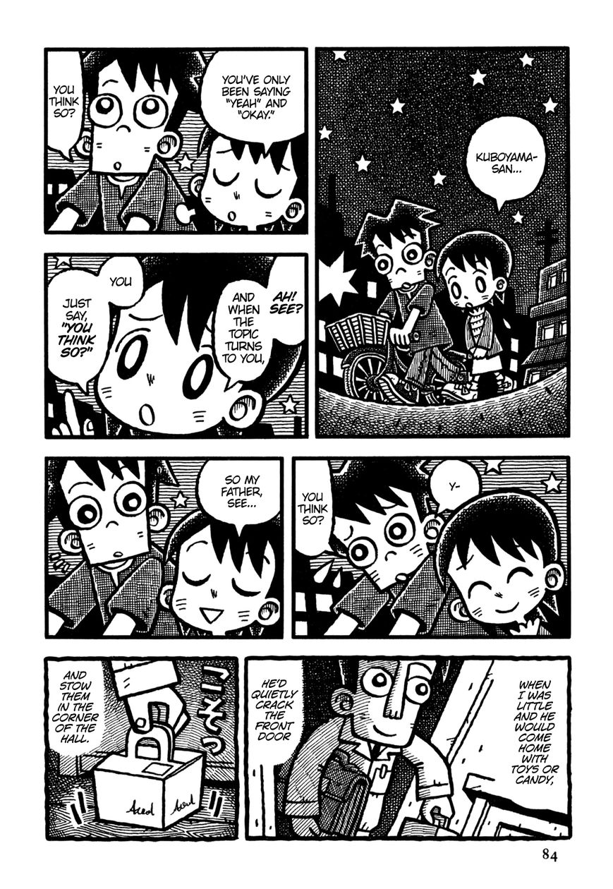 Coffee Mou Ippai Chapter 17 page 12 - Chapter 17 : Wear the Night