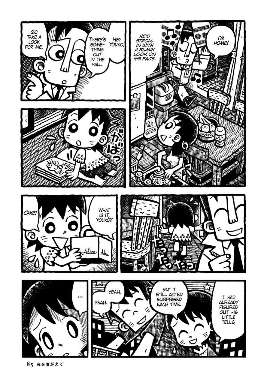 Coffee Mou Ippai Chapter 17 page 13 - Chapter 17 : Wear the Night