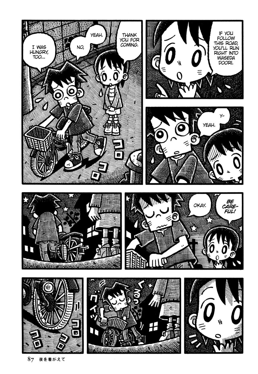 Coffee Mou Ippai Chapter 17 page 15 - Chapter 17 : Wear the Night