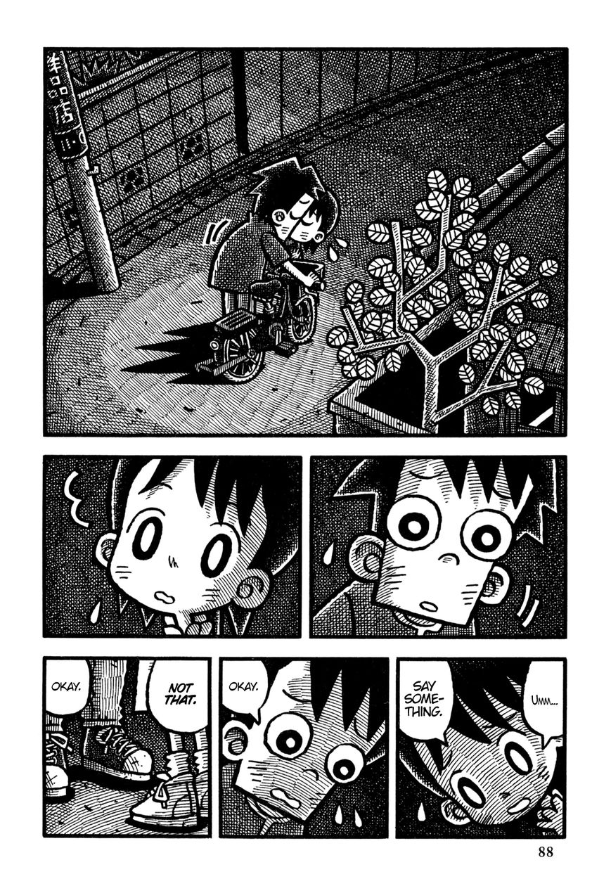 Coffee Mou Ippai Chapter 17 page 16 - Chapter 17 : Wear the Night