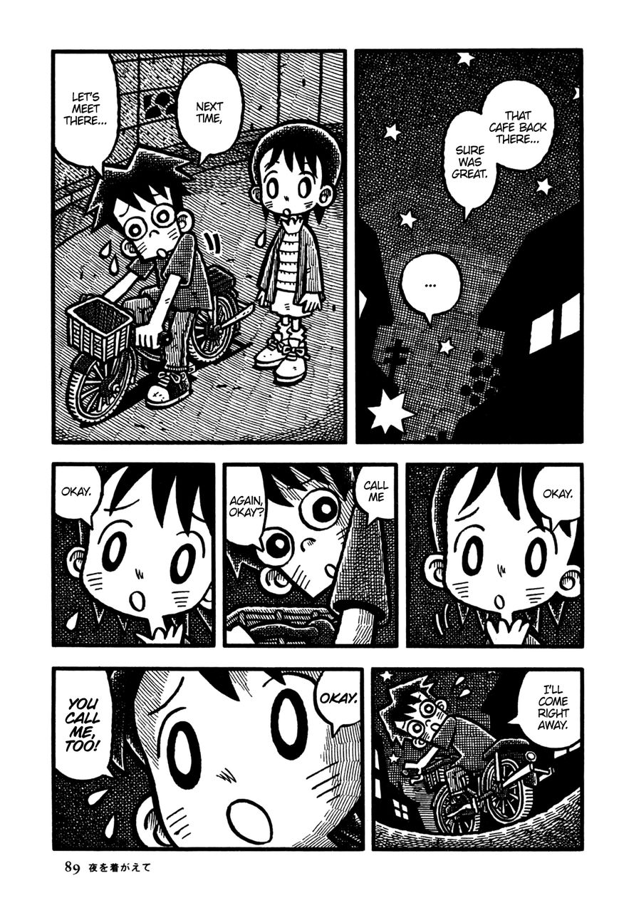 Coffee Mou Ippai Chapter 17 page 17 - Chapter 17 : Wear the Night