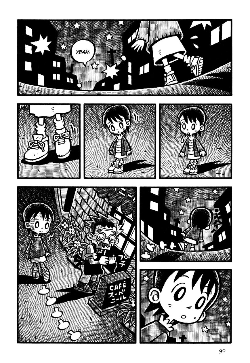 Coffee Mou Ippai Chapter 17 page 18 - Chapter 17 : Wear the Night