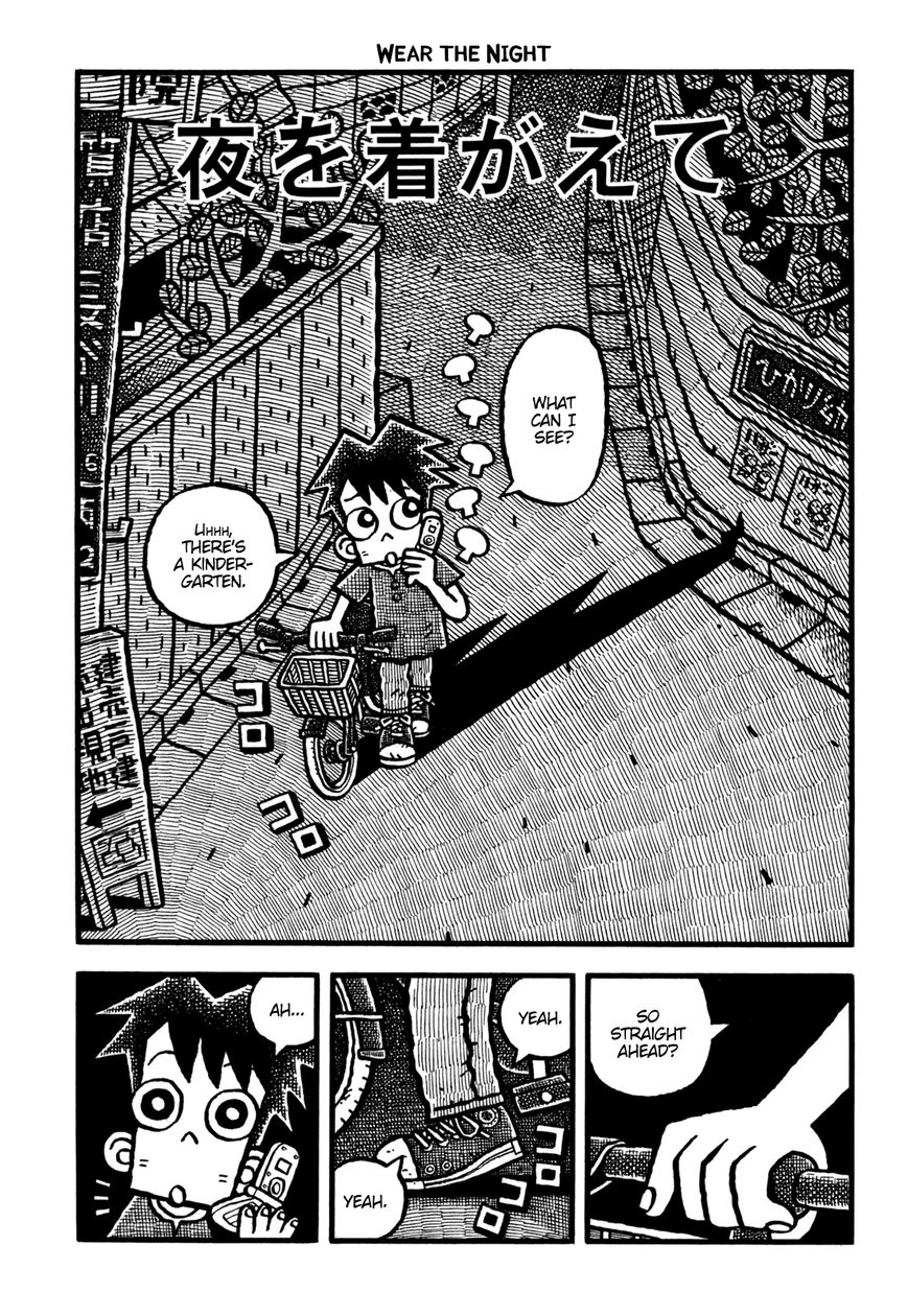 Coffee Mou Ippai Chapter 17 page 3 - Chapter 17 : Wear the Night