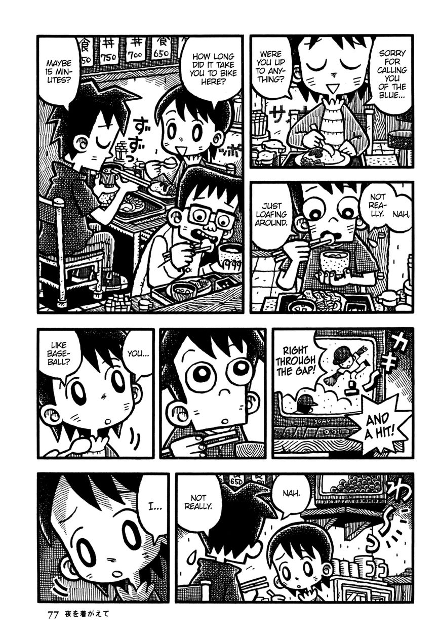 Coffee Mou Ippai Chapter 17 page 5 - Chapter 17 : Wear the Night