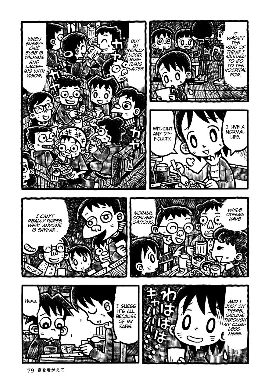 Coffee Mou Ippai Chapter 17 page 7 - Chapter 17 : Wear the Night