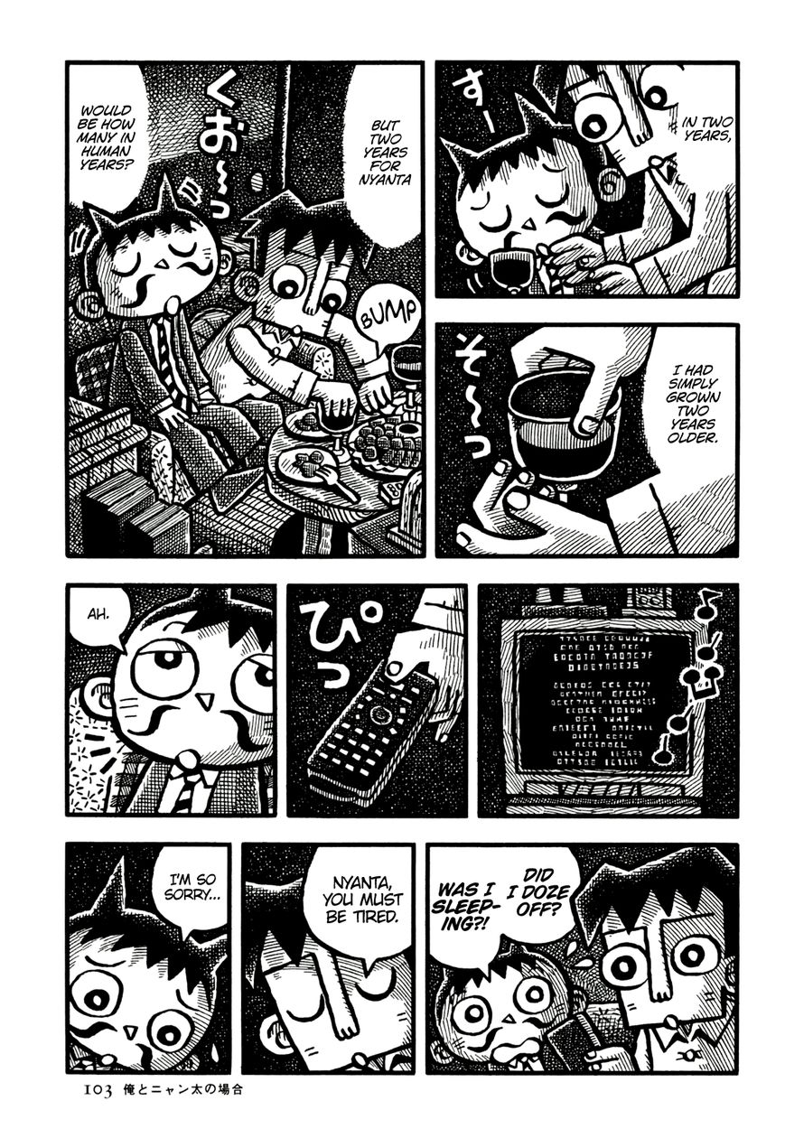 Coffee Mou Ippai Chapter 18 page 15 - Chapter 18 : About Nyanta and Me