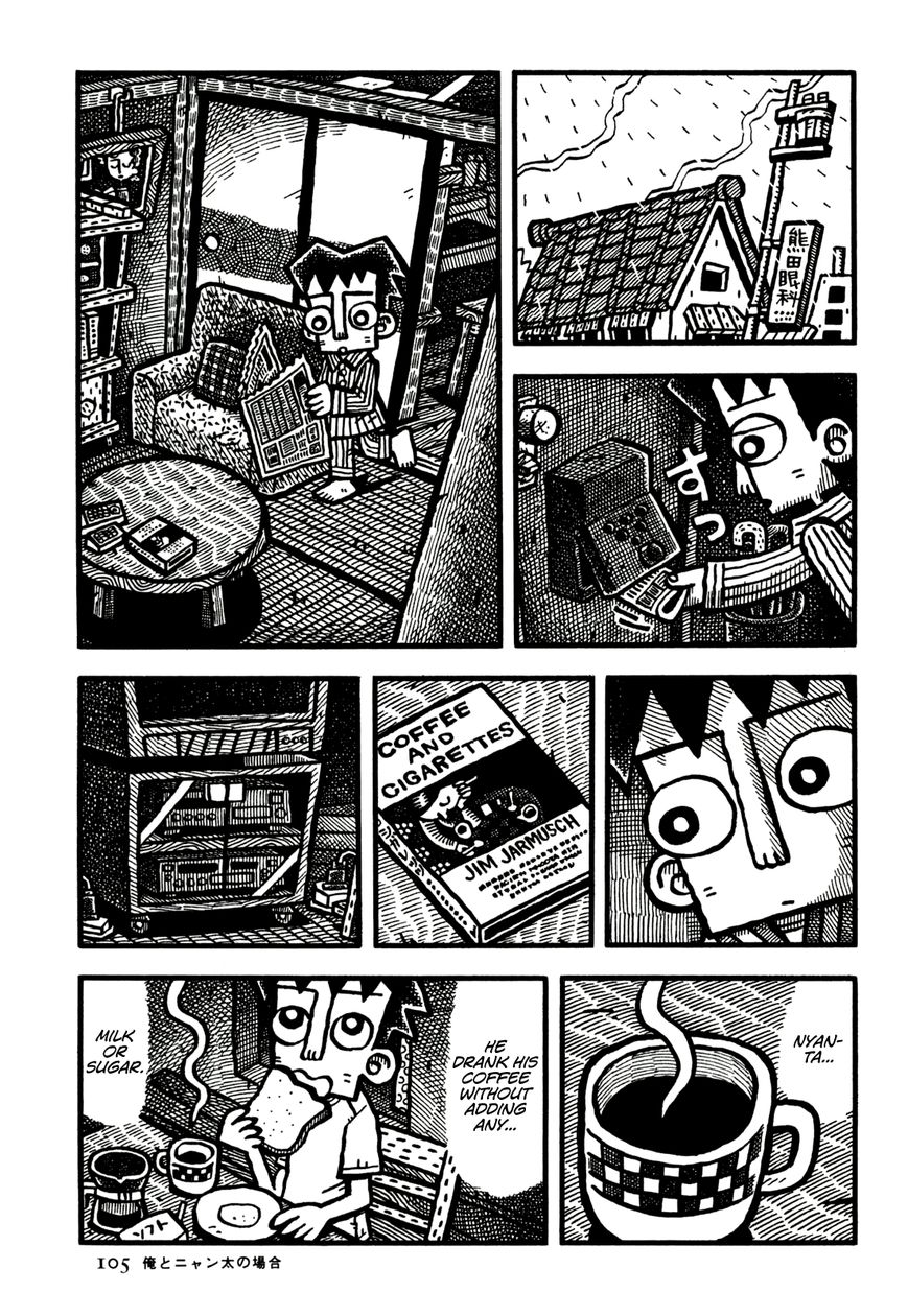 Coffee Mou Ippai Chapter 18 page 17 - Chapter 18 : About Nyanta and Me