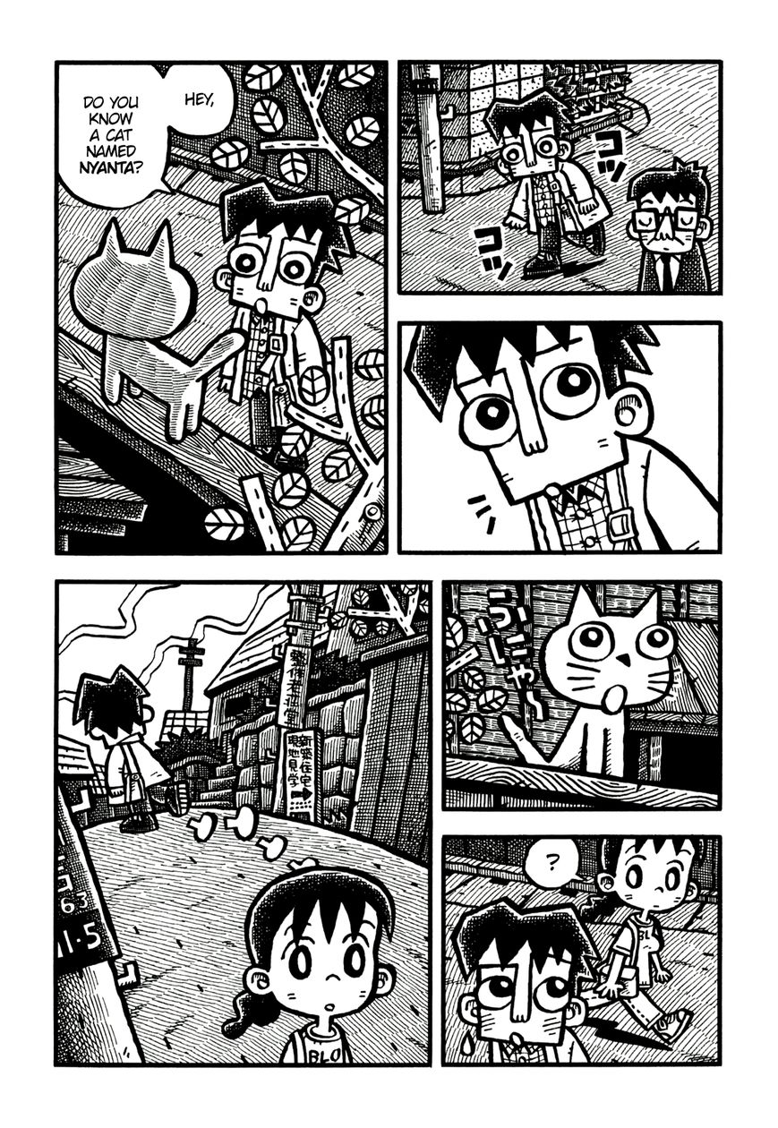 Coffee Mou Ippai Chapter 18 page 18 - Chapter 18 : About Nyanta and Me