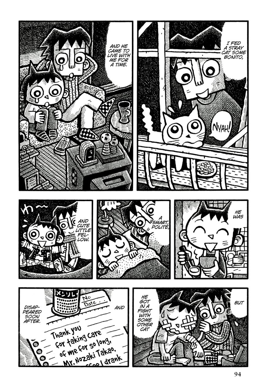 Coffee Mou Ippai Chapter 18 page 6 - Chapter 18 : About Nyanta and Me