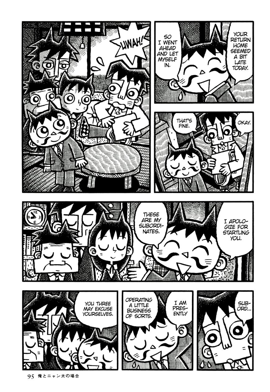 Coffee Mou Ippai Chapter 18 page 7 - Chapter 18 : About Nyanta and Me