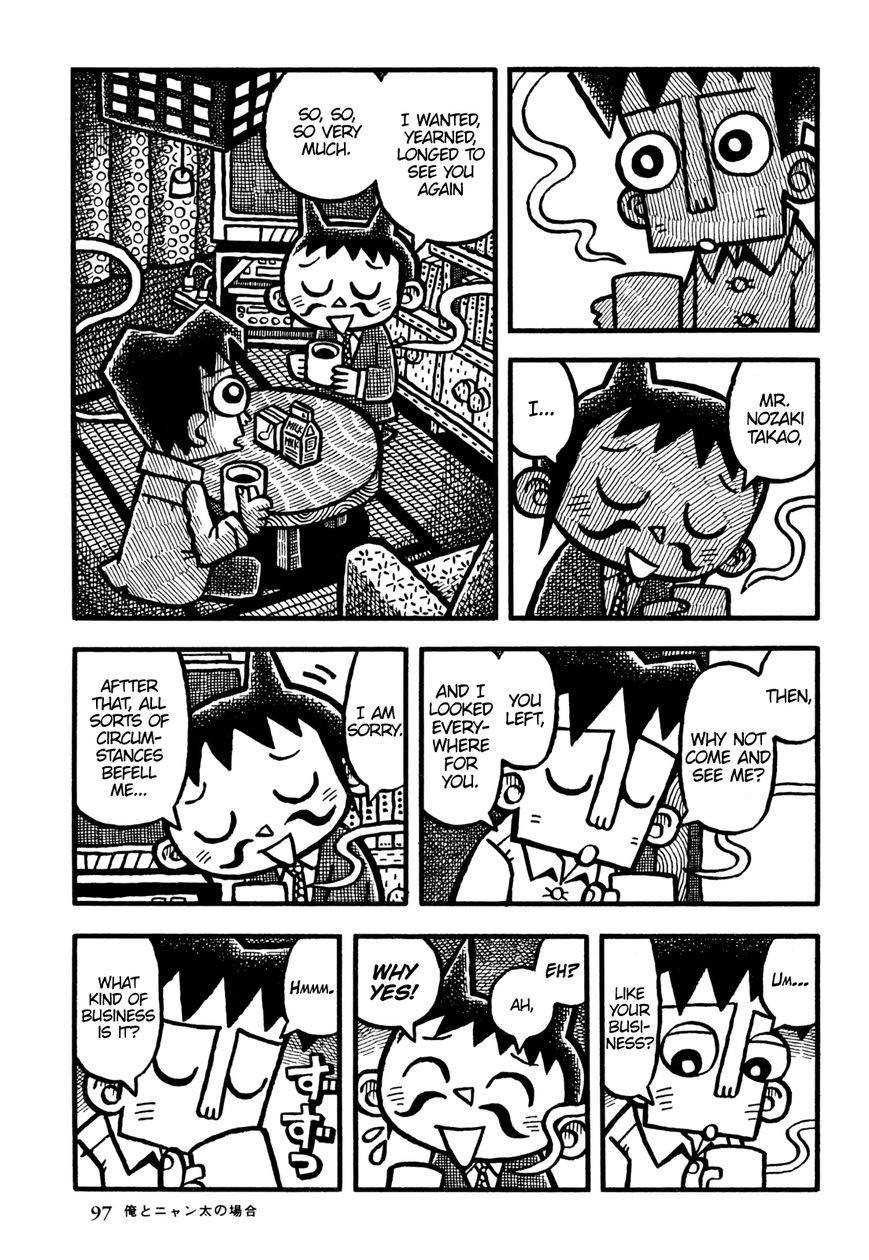 Coffee Mou Ippai Chapter 18 page 9 - Chapter 18 : About Nyanta and Me