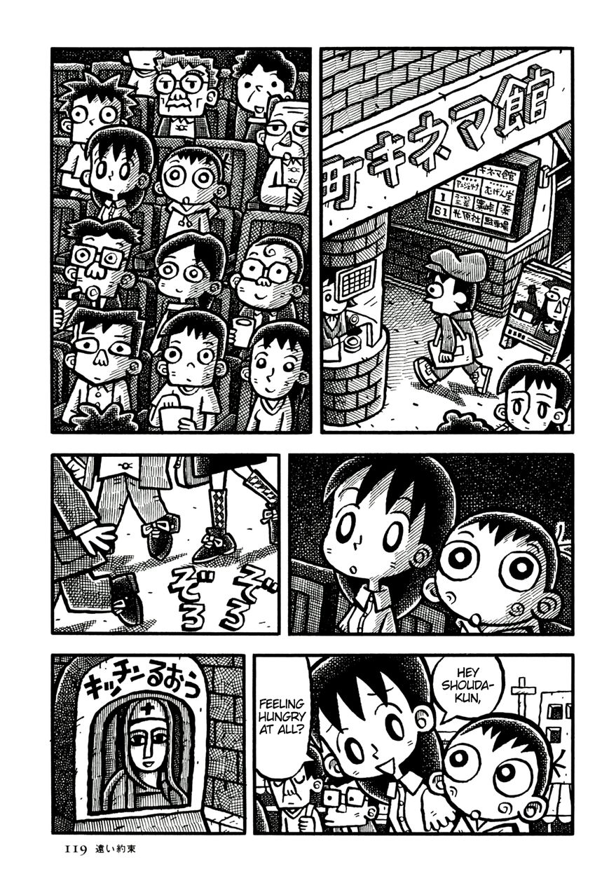 Coffee Mou Ippai Chapter 19 page 11 - Chapter 19 : The Long-Ago Promise