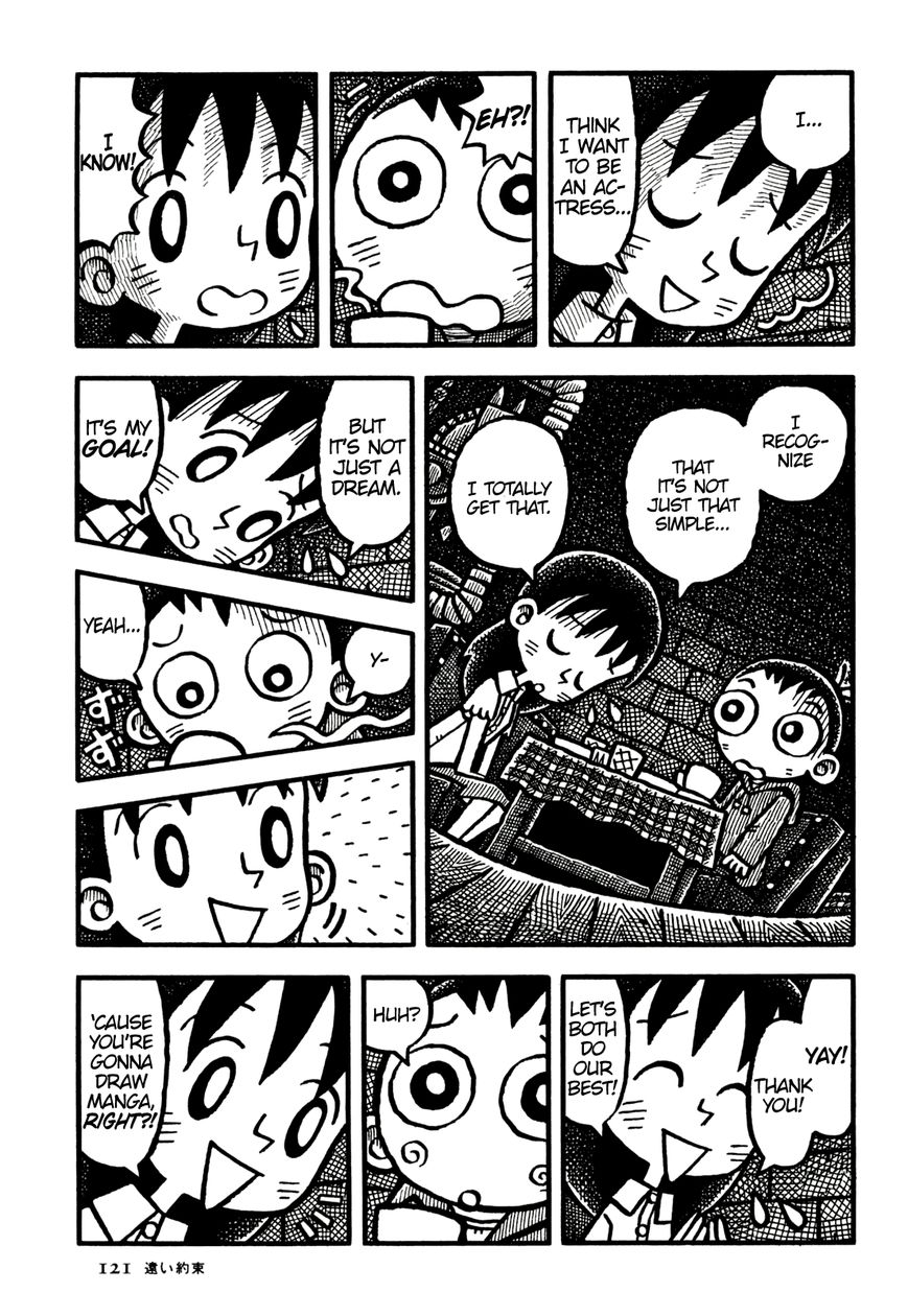 Coffee Mou Ippai Chapter 19 page 13 - Chapter 19 : The Long-Ago Promise