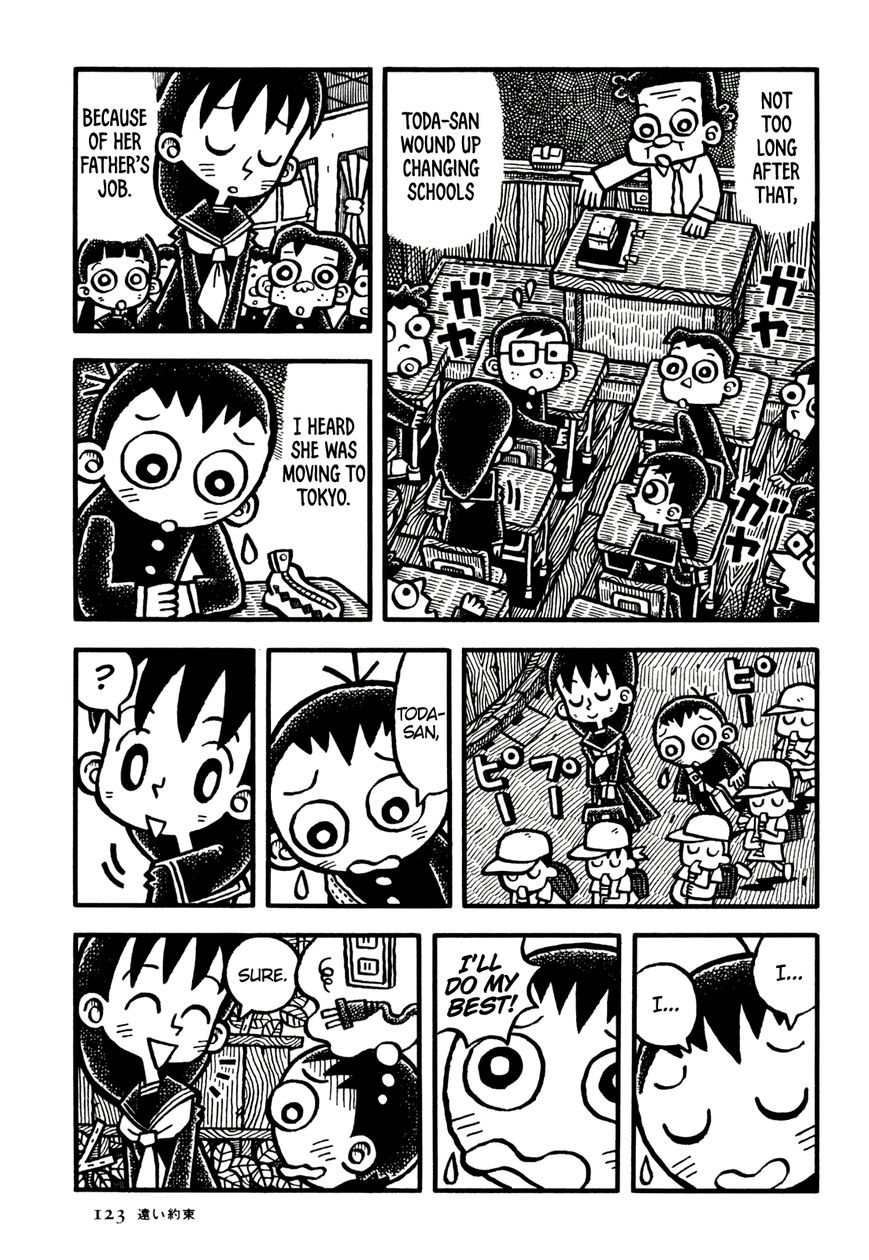 Coffee Mou Ippai Chapter 19 page 15 - Chapter 19 : The Long-Ago Promise