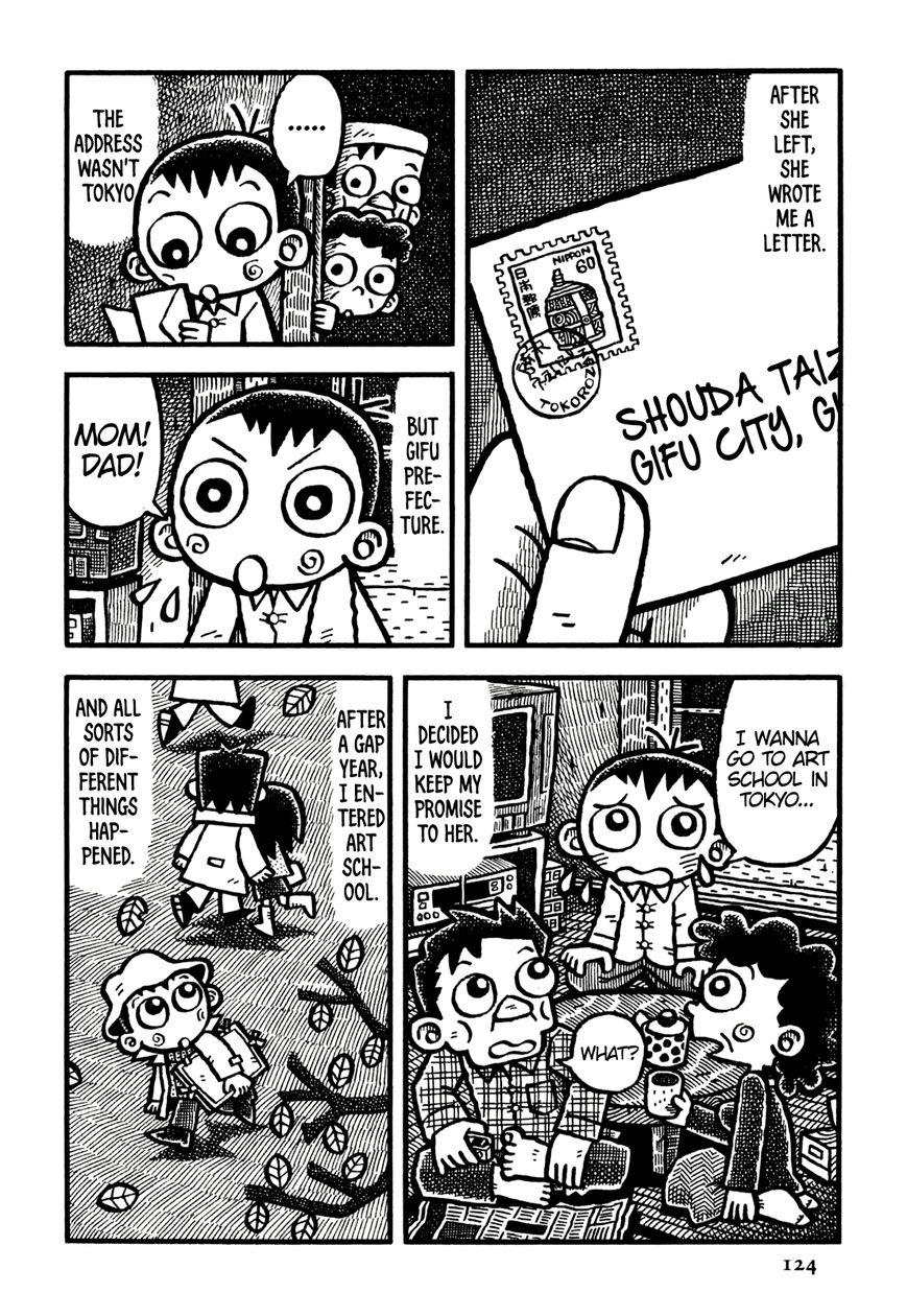 Coffee Mou Ippai Chapter 19 page 16 - Chapter 19 : The Long-Ago Promise