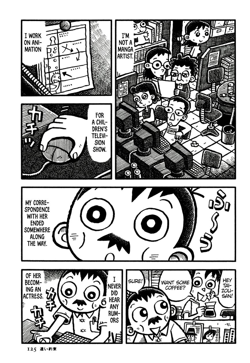 Coffee Mou Ippai Chapter 19 page 17 - Chapter 19 : The Long-Ago Promise