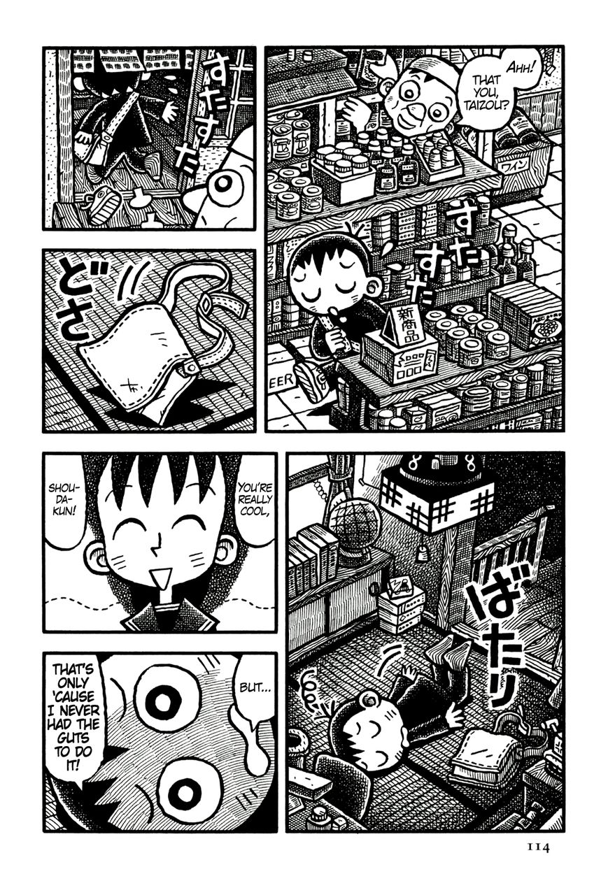Coffee Mou Ippai Chapter 19 page 6 - Chapter 19 : The Long-Ago Promise