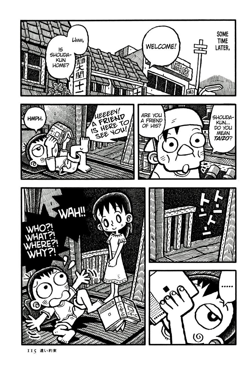 Coffee Mou Ippai Chapter 19 page 7 - Chapter 19 : The Long-Ago Promise