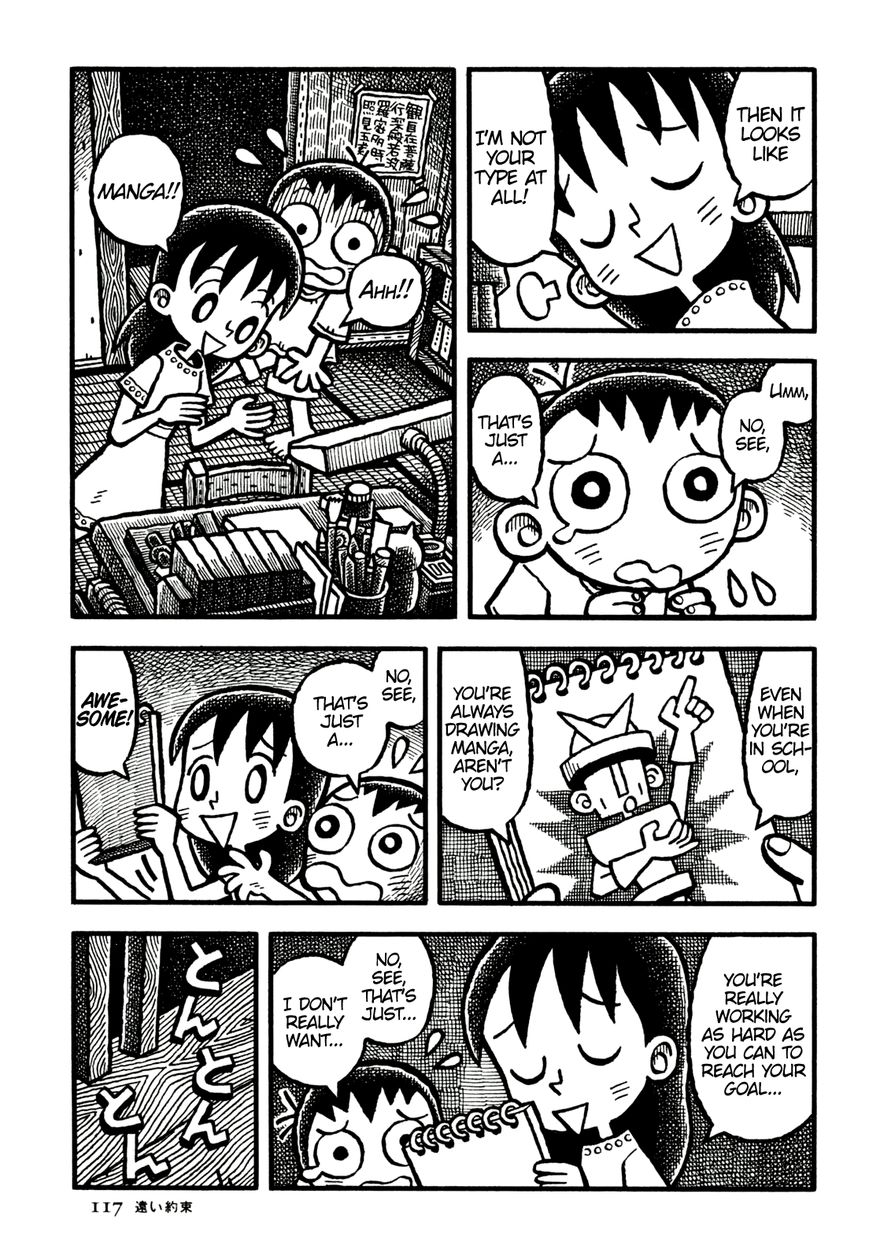 Coffee Mou Ippai Chapter 19 page 9 - Chapter 19 : The Long-Ago Promise