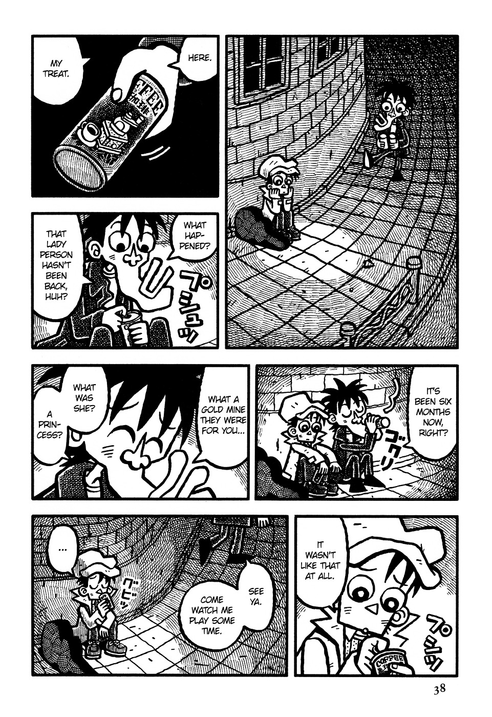 Coffee Mou Ippai Chapter 2 page 13 - Chapter 2 (v2.0) : Children of the Night