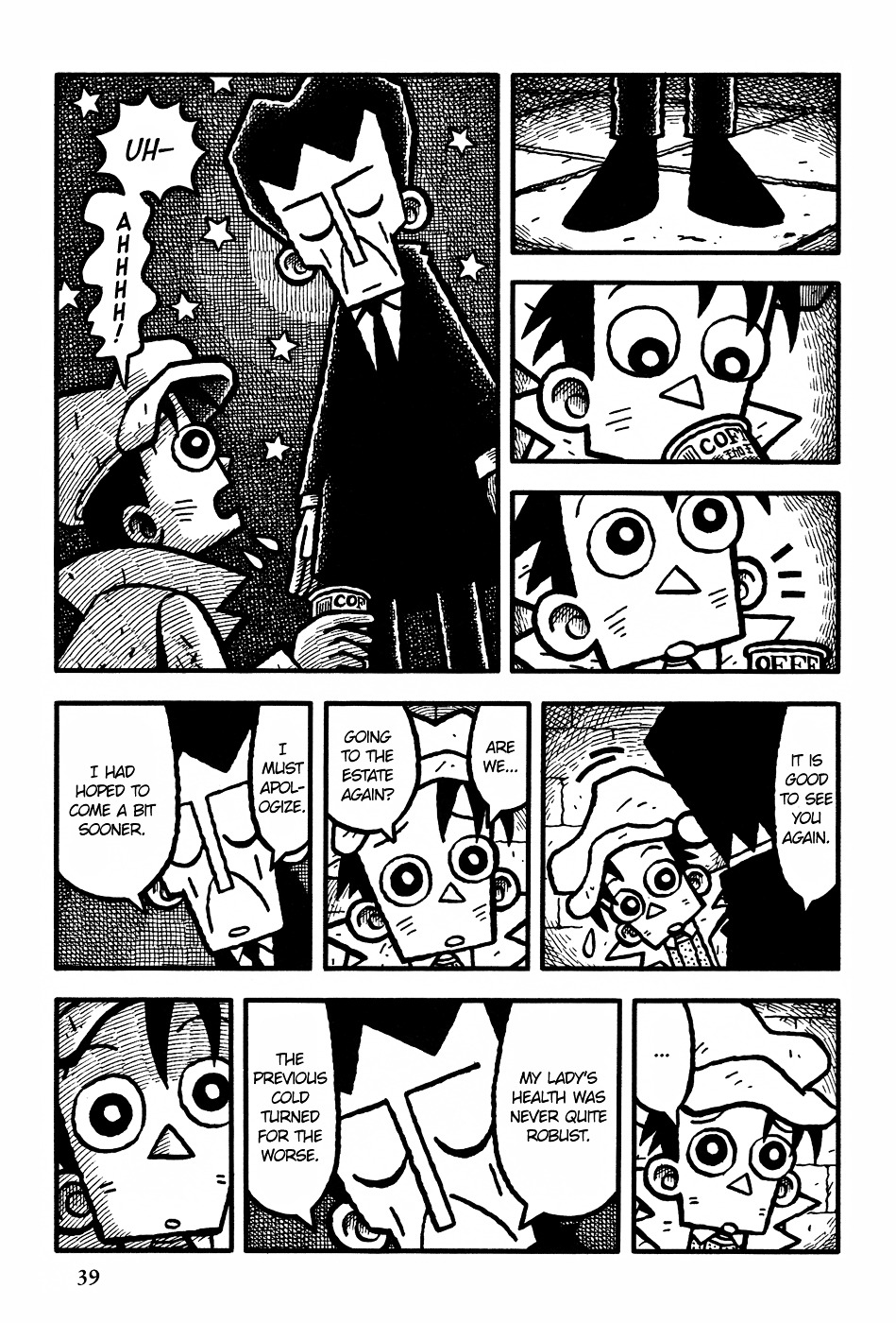 Coffee Mou Ippai Chapter 2 page 14 - Chapter 2 (v2.0) : Children of the Night