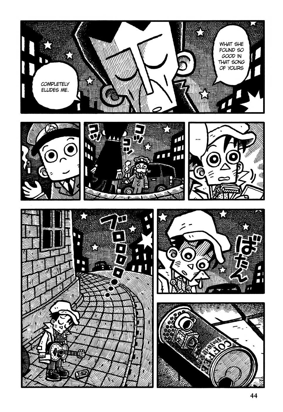 Coffee Mou Ippai Chapter 2 page 19 - Chapter 2 (v2.0) : Children of the Night