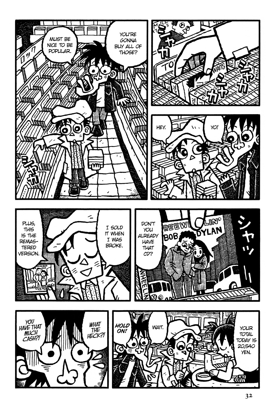 Coffee Mou Ippai Chapter 2 page 7 - Chapter 2 (v2.0) : Children of the Night