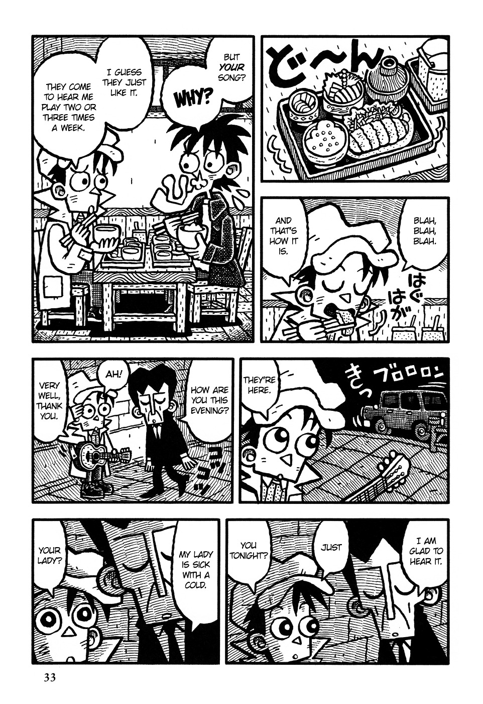 Coffee Mou Ippai Chapter 2 page 8 - Chapter 2 (v2.0) : Children of the Night