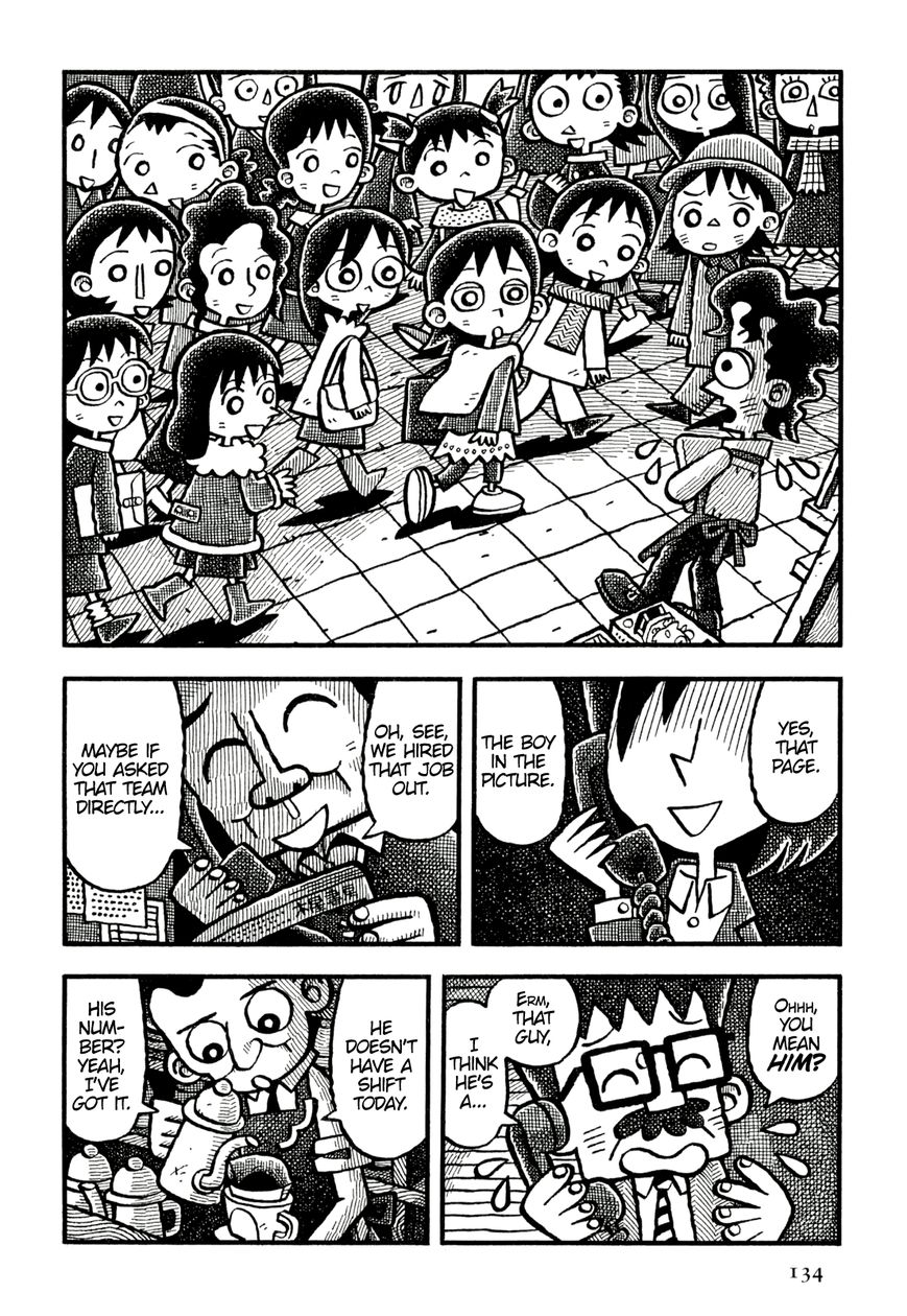 Coffee Mou Ippai Chapter 20 page 10 - Chapter 20 : Forever After