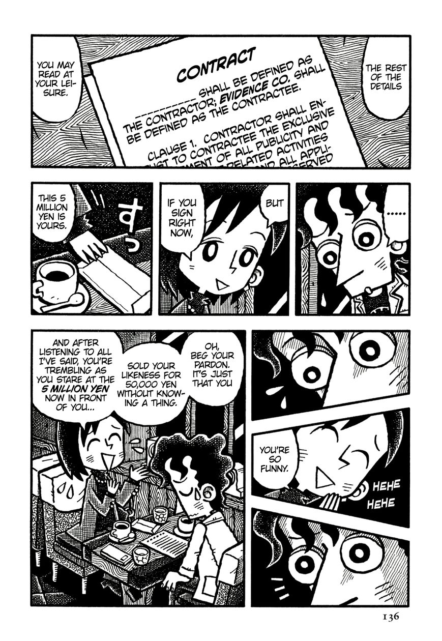 Coffee Mou Ippai Chapter 20 page 12 - Chapter 20 : Forever After