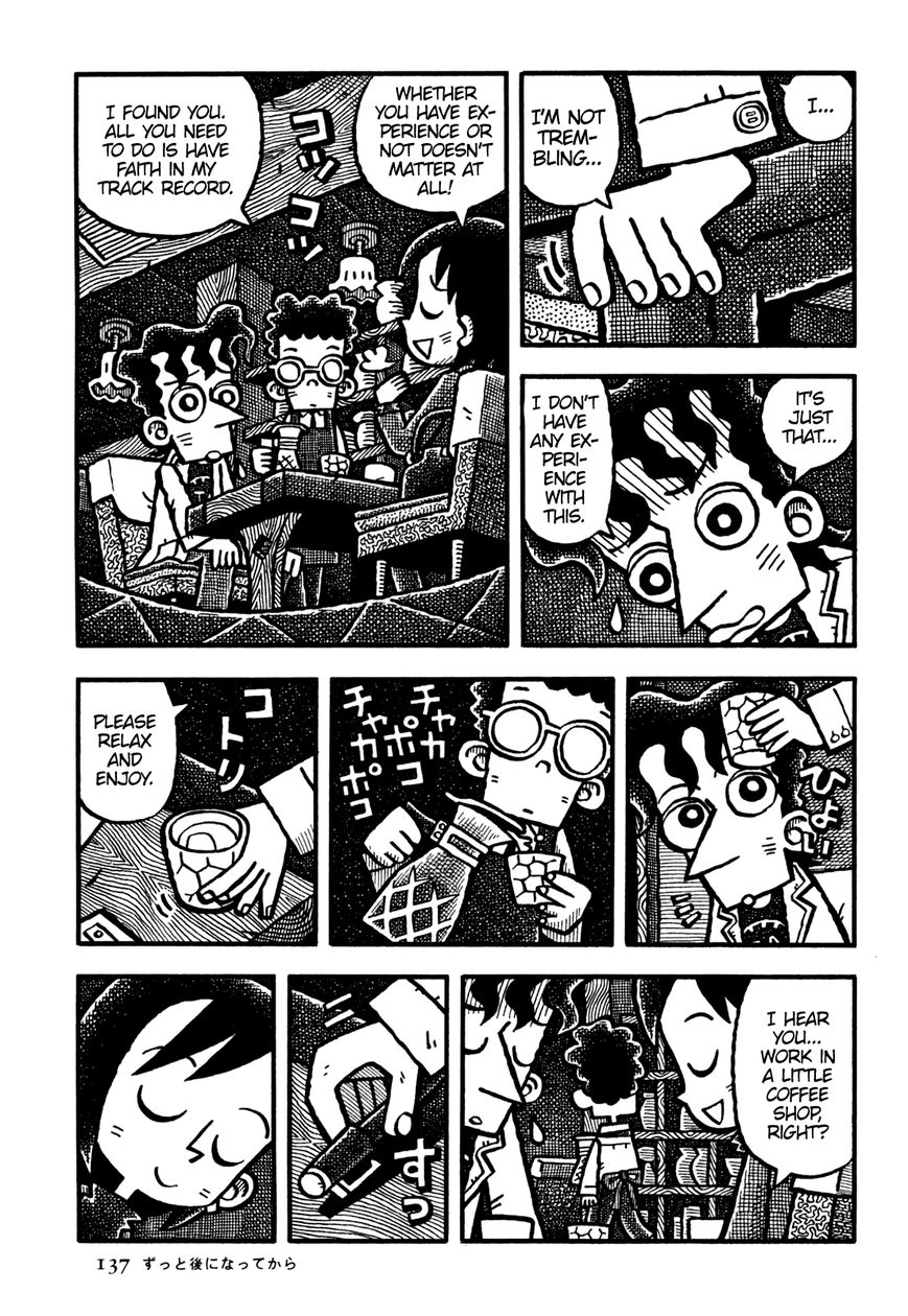 Coffee Mou Ippai Chapter 20 page 13 - Chapter 20 : Forever After