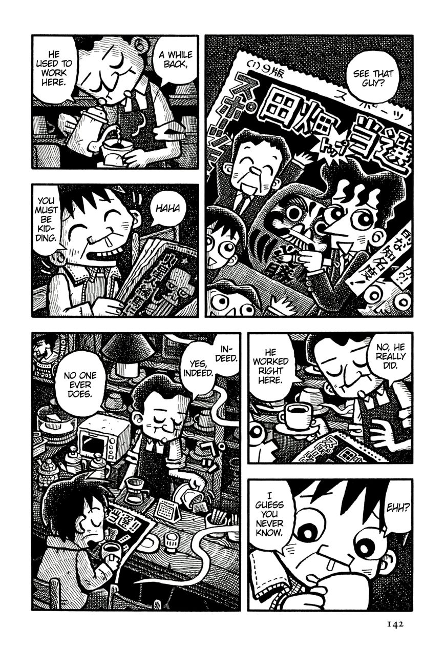 Coffee Mou Ippai Chapter 20 page 17 - Chapter 20 : Forever After