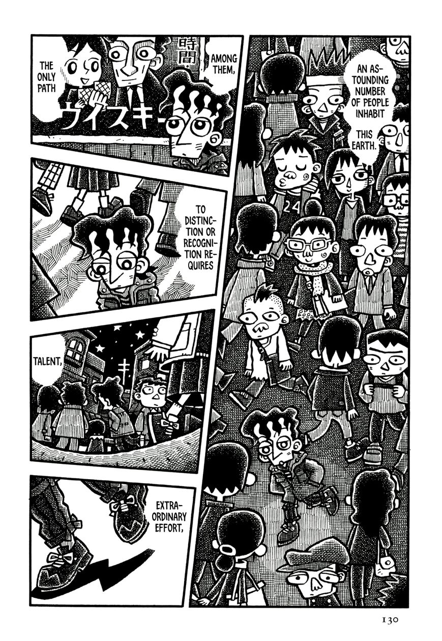 Coffee Mou Ippai Chapter 20 page 6 - Chapter 20 : Forever After
