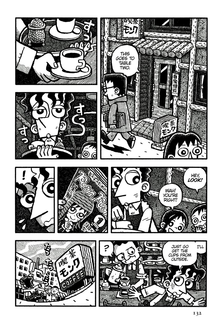 Coffee Mou Ippai Chapter 20 page 8 - Chapter 20 : Forever After