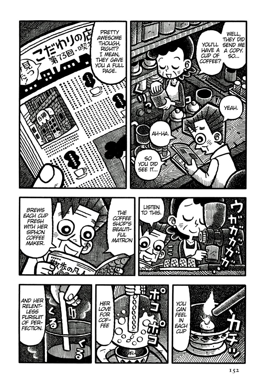 Coffee Mou Ippai Chapter 21 page 12 - Chapter 21 : Closing Time
