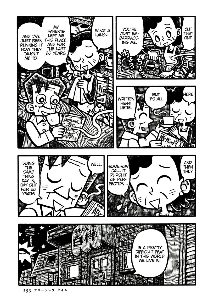 Coffee Mou Ippai Chapter 21 page 13 - Chapter 21 : Closing Time