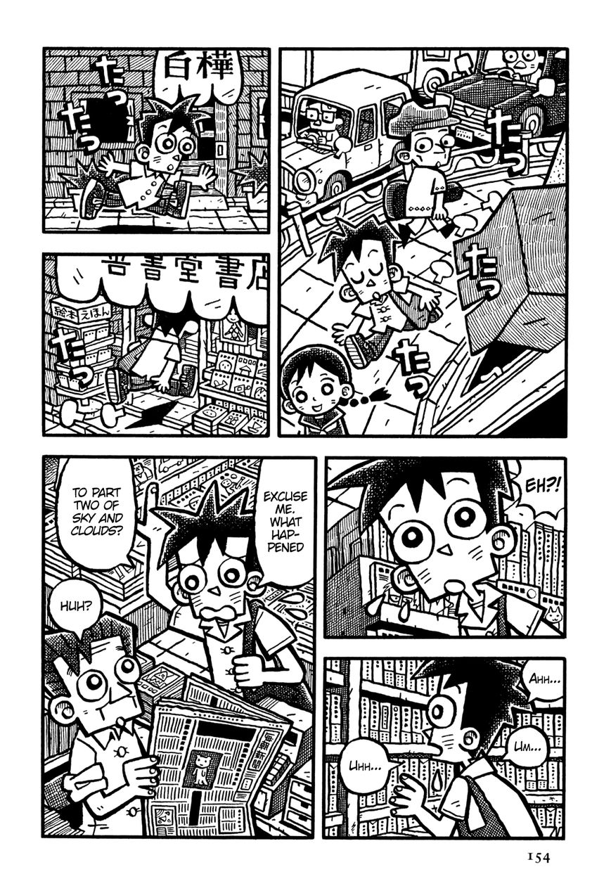Coffee Mou Ippai Chapter 21 page 14 - Chapter 21 : Closing Time