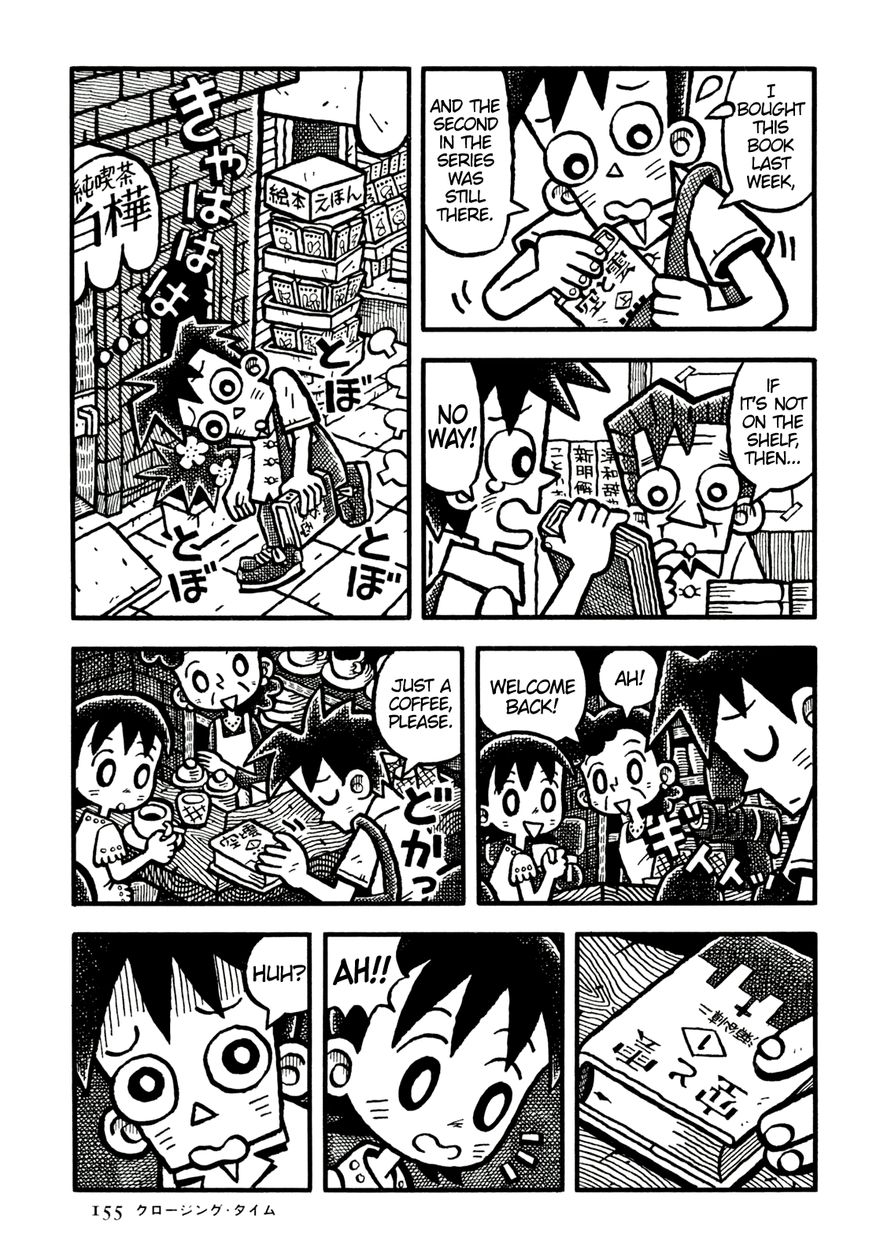 Coffee Mou Ippai Chapter 21 page 15 - Chapter 21 : Closing Time