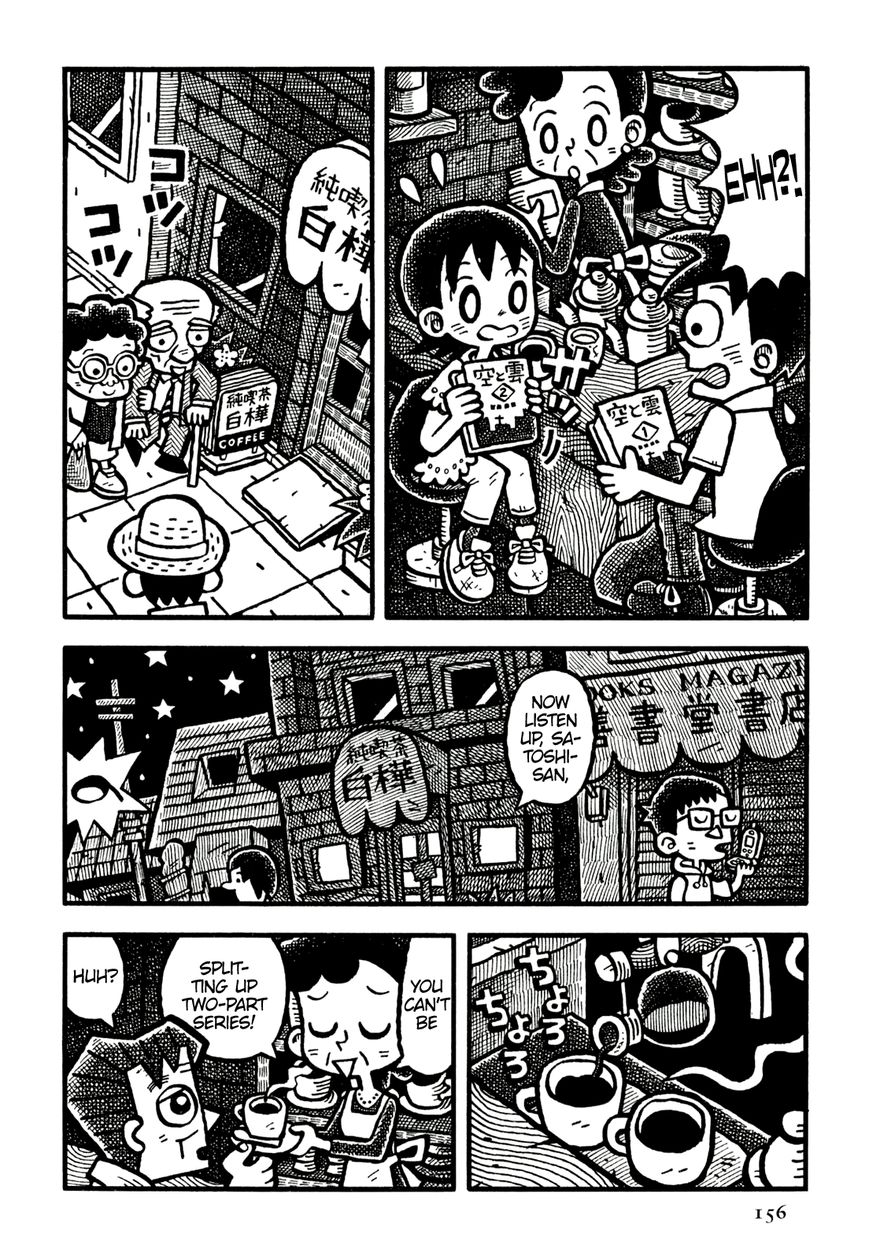 Coffee Mou Ippai Chapter 21 page 16 - Chapter 21 : Closing Time